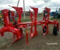 Червоний Unlu Nitor 2+1, об'ємом двигуна 0 л та пробігом 0 тис. км за 10646 $, фото 1 на Automoto.ua