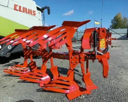 Красный Unlu Nitor 2+1, объемом двигателя 0 л и пробегом 0 тыс. км за 8748 $, фото 1 на Automoto.ua