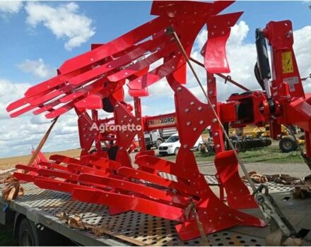 Красный Unlu Nitor 2+1, объемом двигателя 0 л и пробегом 0 тыс. км за 12566 $, фото 2 на Automoto.ua