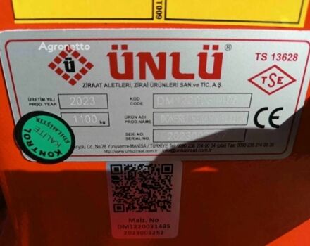 Красный Unlu Nitor 2+1, объемом двигателя 0 л и пробегом 0 тыс. км за 10646 $, фото 10 на Automoto.ua