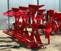 Красный Unlu Nitor 2+1, объемом двигателя 0 л и пробегом 0 тыс. км за 10646 $, фото 1 на Automoto.ua
