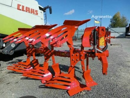 Unlu Nitor 2+1 2025 в Звенигородка на Automoto.ua Unlu Nitor 2+1, объемом двигателя 0 л и пробегом 0 тыс. км за 10633 $, фото 1 на Automoto.ua
