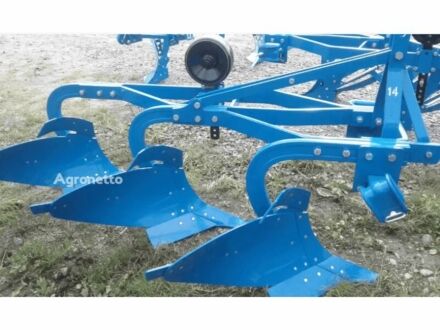 Unlu Nitor 3 2025 в Звенигородка на Automoto.ua Unlu Nitor 3, объемом двигателя 0 л и пробегом 0 тыс. км за 2542 $, фото 1 на Automoto.ua