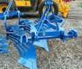 Unlu Nitor 3, об'ємом двигуна 6 л та пробігом 0 тис. км за 3744 $, фото 5 на Automoto.ua