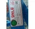 Синий Unlu Nitor 3, объемом двигателя 0 л и пробегом 0 тыс. км за 3285 $, фото 11 на Automoto.ua