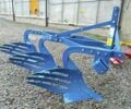 Синий Unlu Nitor 3, объемом двигателя 0 л и пробегом 0 тыс. км за 3471 $, фото 8 на Automoto.ua