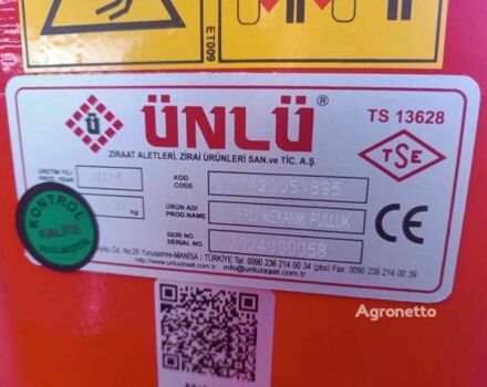 Червоний Unlu Nitor 4+1, об'ємом двигуна 0 л та пробігом 0 тис. км за 21726 $, фото 12 на Automoto.ua