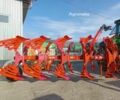 Красный Unlu Nitor 4+1, объемом двигателя 0 л и пробегом 0 тыс. км за 21757 $, фото 3 на Automoto.ua