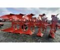 Красный Unlu Nitor 4+1, объемом двигателя 0 л и пробегом 0 тыс. км за 23596 $, фото 1 на Automoto.ua
