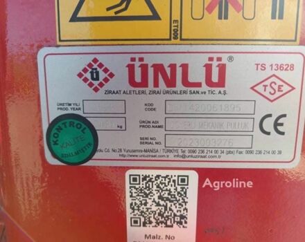 Unlu Nitor 5+1, об'ємом двигуна 0 л та пробігом 0 тис. км за 27795 $, фото 13 на Automoto.ua