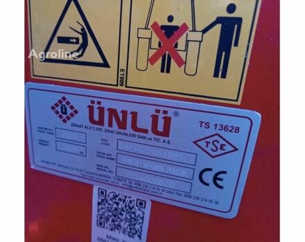 Unlu Nitor 5+1, объемом двигателя 0 л и пробегом 0 тыс. км за 27795 $, фото 15 на Automoto.ua