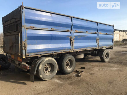 Синий Unterholzner UTU, объемом двигателя 0 л и пробегом 500 тыс. км за 3082 $, фото 1 на Automoto.ua