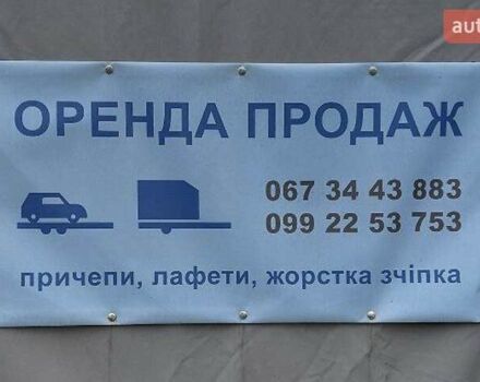 Сірий Ursagroup Крепыш, об'ємом двигуна 0 л та пробігом 0 тис. км за 1250 $, фото 4 на Automoto.ua