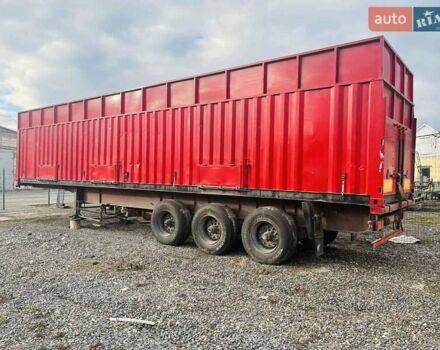 Varmo 23R178, объемом двигателя 0 л и пробегом 200 тыс. км за 10700 $, фото 2 на Automoto.ua