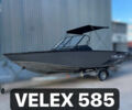 VELEX 585, объемом двигателя 0 л и пробегом 0 тыс. км за 23419 $, фото 1 на Automoto.ua