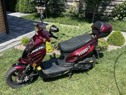 Vento С-Елізє 2020 у Петропавлівська Борщагівка на Automoto.ua Vento С-Елізє, об'ємом двигуна 80 л та пробігом 0 тис. км за 349 $, фото 1 на Automoto.ua
