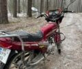 Ventus 3302, об'ємом двигуна 0.11 л та пробігом 0 тис. км за 16000 $, фото 2 на Automoto.ua
