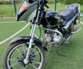 Ventus 5312, объемом двигателя 0.11 л и пробегом 0 тыс. км за 602 $, фото 2 на Automoto.ua