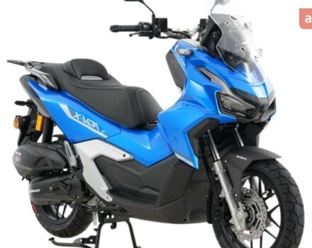 купить новое авто Vilardo AGV-X 2026 года от официального дилера АРТМОТО Кривий Ріг Vilardo фото
