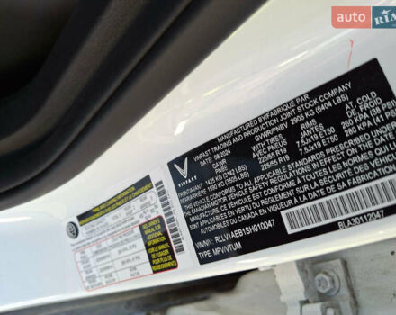 Белый VinFast VF-8, объемом двигателя 0 л и пробегом 3 тыс. км за 12999 $, фото 10 на Automoto.ua