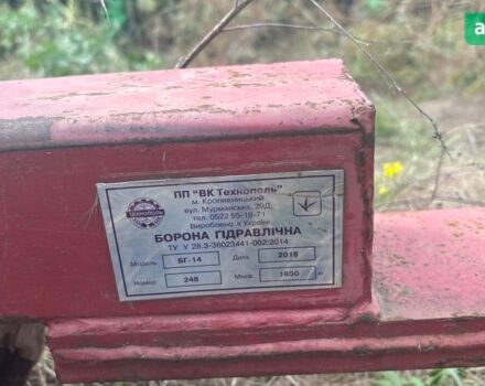 ВК Технополь БГ, об'ємом двигуна 0 л та пробігом 0 тис. км за 3519 $, фото 25 на Automoto.ua