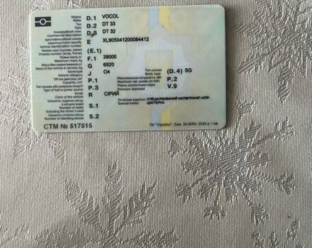 Сірий Vocol DT 30, об'ємом двигуна 0 л та пробігом 500 тис. км за 45000 $, фото 9 на Automoto.ua