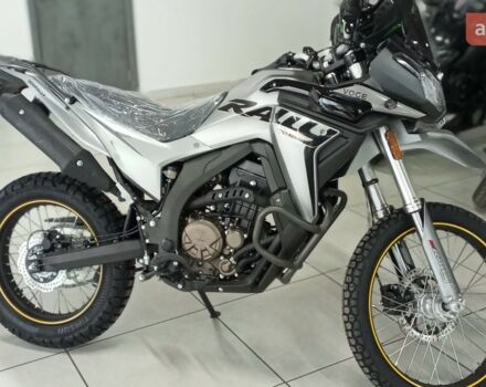купити нове авто Voge 300 Rally 2024 року від офіційного дилера MotoHub Voge фото
