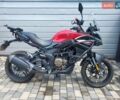 Червоний Voge 300DS, об'ємом двигуна 0.29 л та пробігом 7 тис. км за 3300 $, фото 1 на Automoto.ua