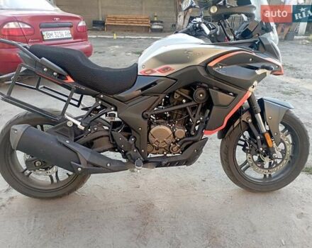 Сірий Voge 300DS, об'ємом двигуна 0.29 л та пробігом 15 тис. км за 2200 $, фото 2 на Automoto.ua