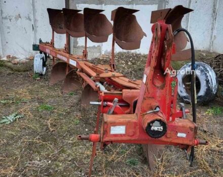 Vogel & Noot 5, об'ємом двигуна 0 л та пробігом 0 тис. км за 5784 $, фото 1 на Automoto.ua