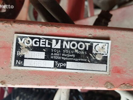Vogel & Noot Другая 2025 в Дунаевцах на Automoto.ua Vogel & Noot Другая, объемом двигателя 0 л и пробегом 0 тыс. км за 17554 $, фото 1 на Automoto.ua