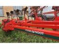 Vogel & Noot Другая, объемом двигателя 0 л и пробегом 0 тыс. км за 12723 $, фото 1 на Automoto.ua