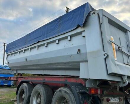 Червоний Voltrailer D-2900, об'ємом двигуна 0 л та пробігом 200 тис. км за 5000 $, фото 7 на Automoto.ua