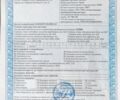 Белый VPS CN 50, объемом двигателя 0 л и пробегом 0 тыс. км за 105000 $, фото 15 на Automoto.ua