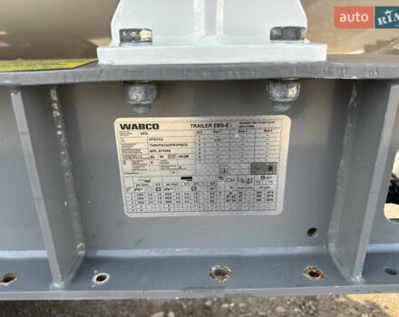 Белый VPS CN 50, объемом двигателя 0 л и пробегом 0 тыс. км за 79999 $, фото 23 на Automoto.ua