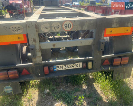 Wagen-Meyer MSK 24-13, об'ємом двигуна 0 л та пробігом 0 тис. км за 3500 $, фото 1 на Automoto.ua