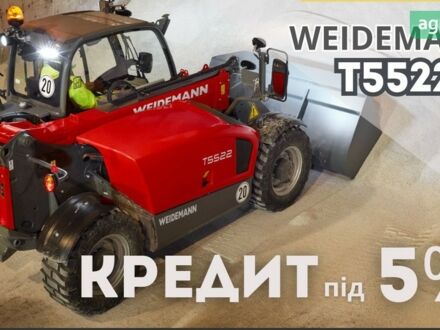 Weidemann T5522 2024 в Киеве на Automoto.ua Weidemann T5522, объемом двигателя 0 л и пробегом 0 тыс. км за 101999 $, фото 1 на Automoto.ua