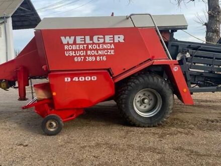 Welgro E4 2010 в Измаиле на Automoto.ua Красный Welgro E4, объемом двигателя 0 л и пробегом 1 тыс. км за 10000 $, фото 1 на Automoto.ua