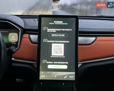 Серый Weltmeister EX5-Z, объемом двигателя 0 л и пробегом 34 тыс. км за 17800 $, фото 21 на Automoto.ua