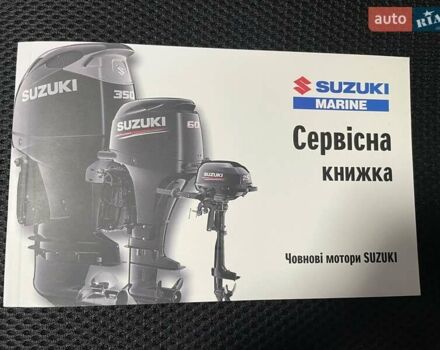 Сірий Whaly 370, об'ємом двигуна 0 л та пробігом 0 тис. км за 6999 $, фото 28 на Automoto.ua