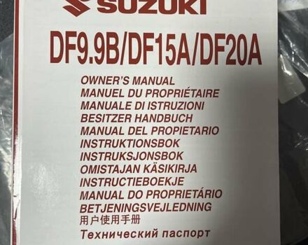 Сірий Whaly 370, об'ємом двигуна 0 л та пробігом 0 тис. км за 6999 $, фото 27 на Automoto.ua