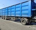 Wilex PW, объемом двигателя 0 л и пробегом 500 тыс. км за 16000 $, фото 1 на Automoto.ua