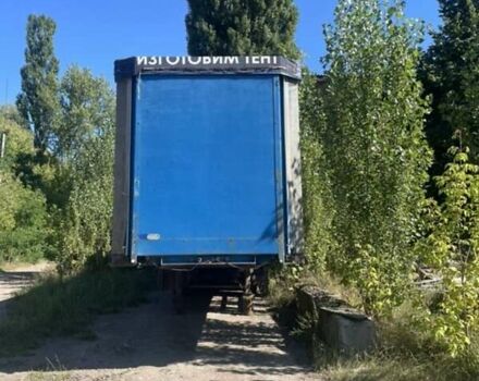 Wilson STAA3, объемом двигателя 0 л и пробегом 0 тыс. км за 2800 $, фото 3 на Automoto.ua