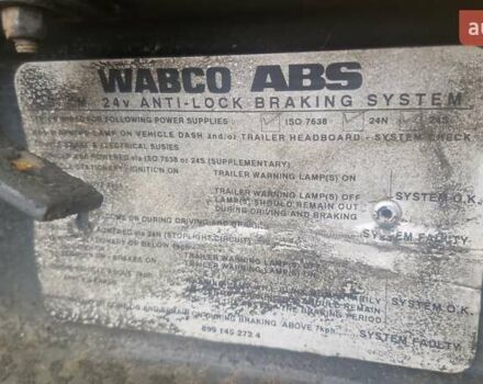 Жовтий Wisbech Buck LTD UK, об'ємом двигуна 0 л та пробігом 288 тис. км за 11200 $, фото 5 на Automoto.ua