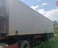 Синий Wisbech Buck LTD UK, объемом двигателя 0 л и пробегом 0 тыс. км за 10000 $, фото 1 на Automoto.ua