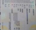 Синій Wisbech Buck LTD UK, об'ємом двигуна 0 л та пробігом 0 тис. км за 15000 $, фото 8 на Automoto.ua