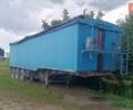 Синий Wisbech Buck LTD UK, объемом двигателя 0 л и пробегом 0 тыс. км за 10000 $, фото 1 на Automoto.ua