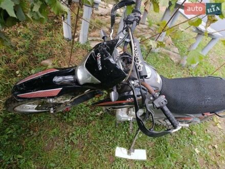 X-Drive CRF-300 2019 в Яремче на Automoto.ua X-Drive CRF-300, объемом двигателя 0 л и пробегом 60 тыс. км за 700 $, фото 1 на Automoto.ua