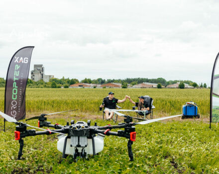 Красный XAG Другая, объемом двигателя 0 л и пробегом 0 тыс. км за 1406943 $, фото 1 на Automoto.ua