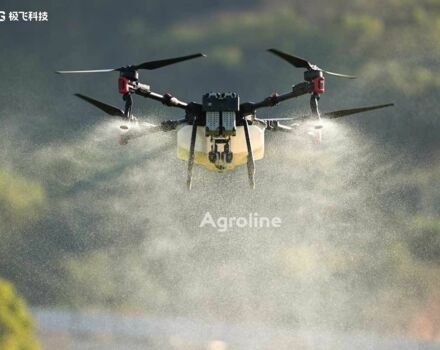 Красный XAG Другая, объемом двигателя 0 л и пробегом 0 тыс. км за 1406943 $, фото 1 на Automoto.ua